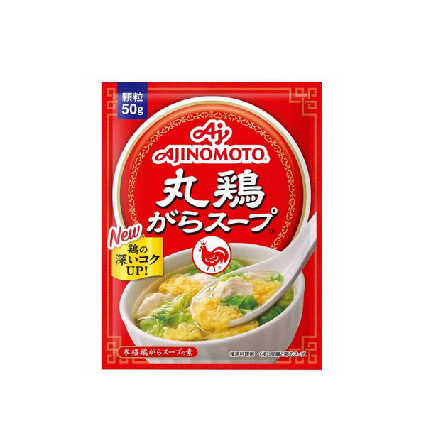  Hạt nêm gà Ajinomoto Nhật Bản 6M+ (50g) 
