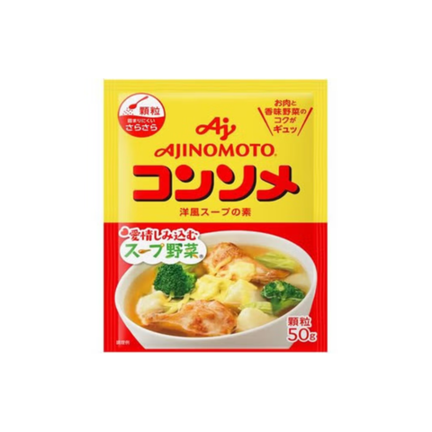  Hạt nêm rau củ Ajinomoto Nhật Bản 6M+ (60g) 