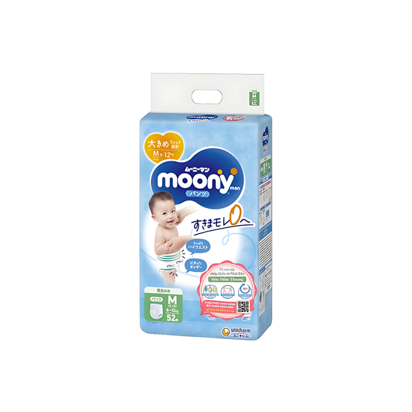  Bỉm quần Moony M52 