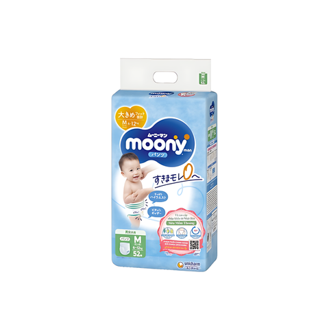  Bỉm quần Moony M52 