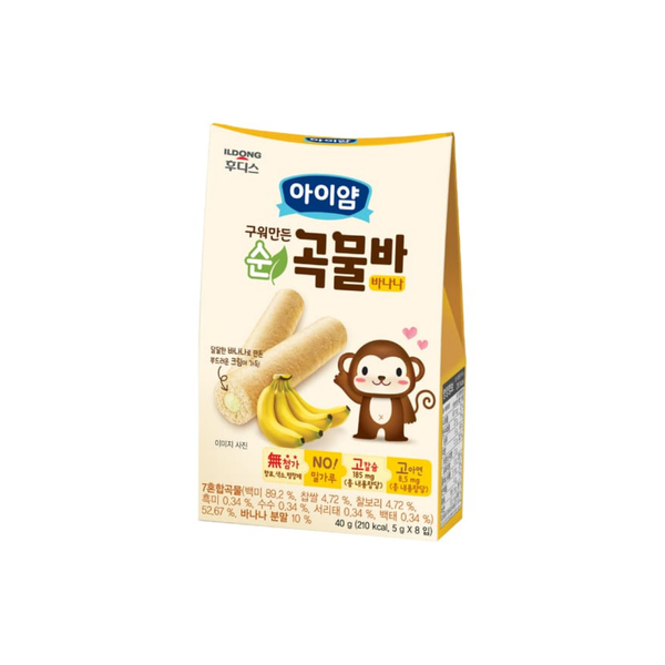  Bánh cuộn ngũ cốc Ayimeal Yum Yum Ildong vị chuối (40g) 