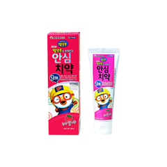 productNext