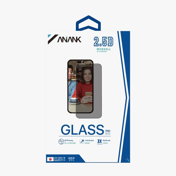  Kính 14 Promax/15 Plus Chống Nhìn Trộm 360 Anank 
