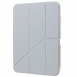  Bao Da iPad Pro 13 (M4) Mutural Folio (Xám) 