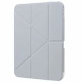  Bao Da iPad Pro 11 (M4) Mutural Folio - Xám 