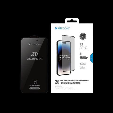  Kính 15 Plus Kuzoom 3D (Chống Nhìn Trộm) 