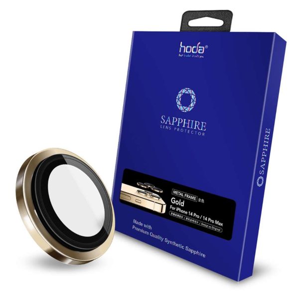  Lens Hoda 14Promax/14Pro (Gold) 