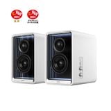  Loa EDIFIER QR65 (Halo 2.0) - Trắng 