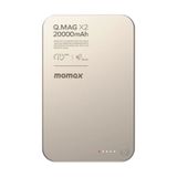  Pin Momax QMag X2-20.000mah (Màu Titan) 