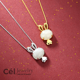  T12-50% | Dây chuyền nữ Cél. Jewelry CA5594 