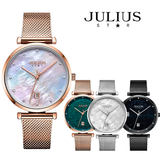  Đồng hồ nữ Julius Star JS-003 dây thép - Size 36 