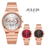  Đồng hồ nữ Julius Star JS-059 dây thép - Size 35 