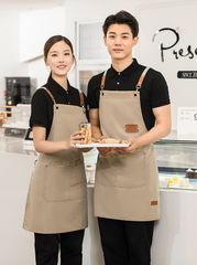 ĐỒNG PHỤC TẠP DỀ 004