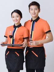 ĐỒNG PHỤC TẠP DỀ 001