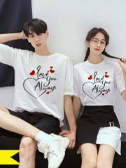 ĐỒNG PHỤC ÁO THUN 024