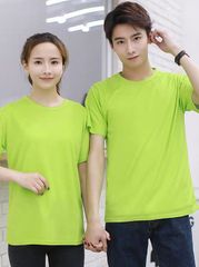 ĐỒNG PHỤC ÁO THUN 026