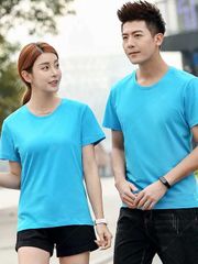 ĐỒNG PHỤC ÁO THUN 030