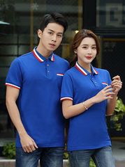 ĐỒNG PHỤC QUÀ TẶNG 008