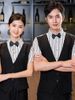 ĐỒNG PHỤC BARTENDER 009