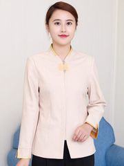 ĐỒNG PHỤC TẠP VỤ 017