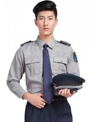 ĐỒNG PHỤC BẢO VỆ 001