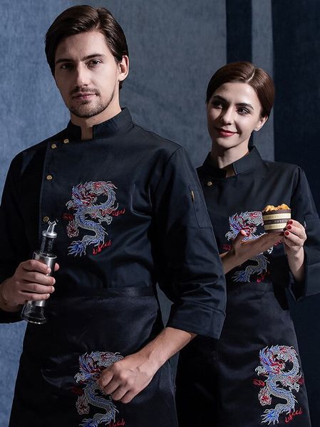 ĐỒNG PHỤC BARTENDER 002