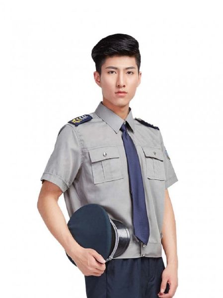 ĐỒNG PHỤC BẢO VỆ 010