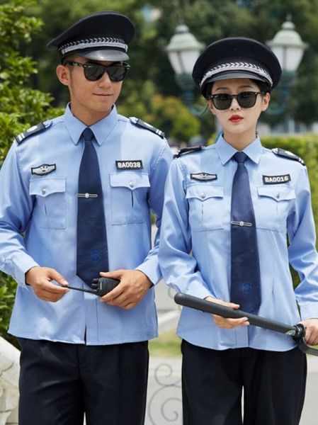 ĐỒNG PHỤC BẢO VỆ 014