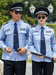 ĐỒNG PHỤC BẢO VỆ 014