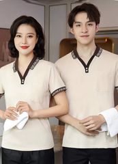 ĐỒNG PHỤC TẠP VỤ 014