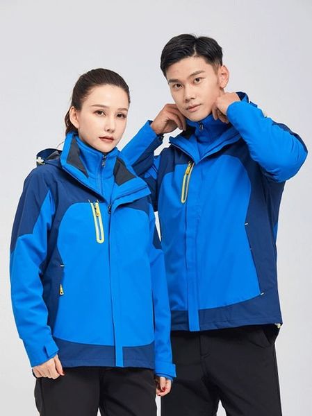 ĐỒNG PHỤC ÁO KHOÁC MÙA ĐÔNG 005