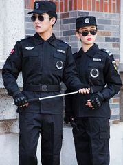 ĐỒNG PHỤC BẢO VỆ 003