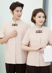 ĐỒNG PHỤC BUỒNG PHÒNG 006