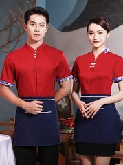 ĐỒNG PHỤC QUÁN CAFE 002