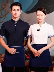 ĐỒNG PHỤC QUÁN CAFE 002