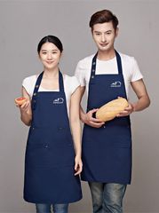 ĐỒNG PHỤC TẠP DỀ 010