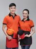 ĐỒNG PHỤC NHÀ HÀNG VIỆT 011
