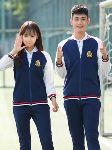 ĐỒNG PHỤC TRƯỜNG ĐẠI HỌC 020