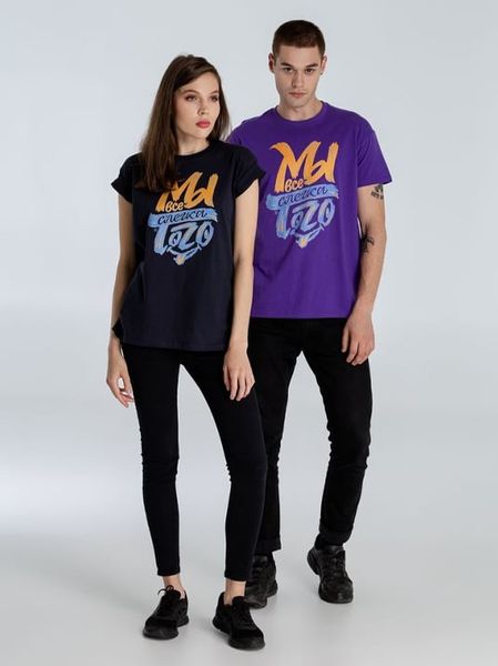 ĐỒNG PHỤC ÁO LỚP 020