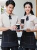 ĐỒNG PHỤC QUÁN CAFE 014