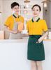 ĐỒNG PHỤC QUÁN CAFE 016