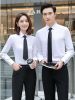 ÁO SƠ MI ĐỒNG PHỤC 017