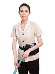 ĐỒNG PHỤC TẠP VỤ 001