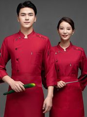 ĐỒNG PHỤC ĐẦU BẾP 003