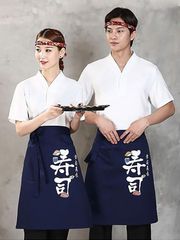 ĐỒNG PHỤC NHÀ HÀNG NHẬT 009