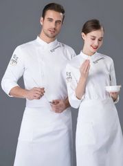 ĐỒNG PHỤC ĐẦU BẾP 021