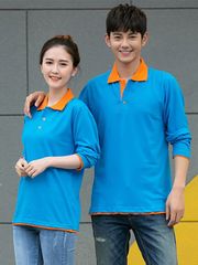 ĐỒNG PHỤC QUÀ TẶNG 012