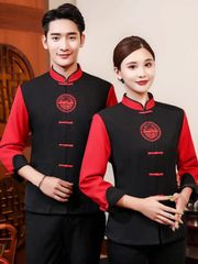 ĐỒNG PHỤC NHÀ HÀNG HOA 012