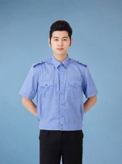 ĐỒNG PHỤC BẢO VỆ 023