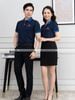 ĐỒNG PHỤC ÁO PHÔNG POLO CO.OPMART